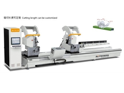 铝型材任意角数控双头精密切割锯